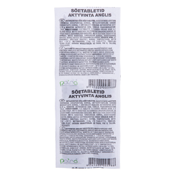 Paira Activated Charcoal Tablets (Activated Charcoal) 250Mg N10