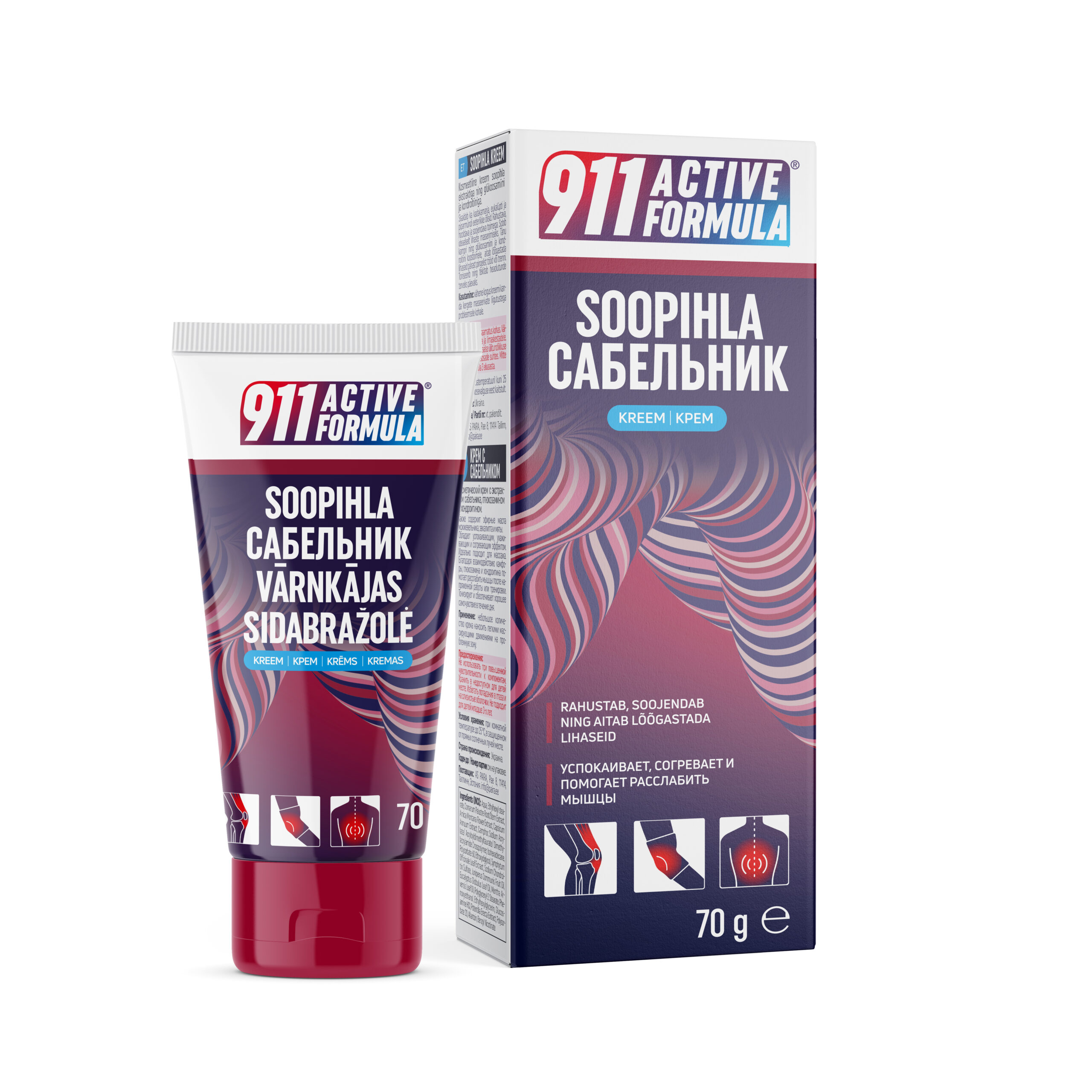 911 Active Formula Soopihla (Sabelnik) kreem 70g
