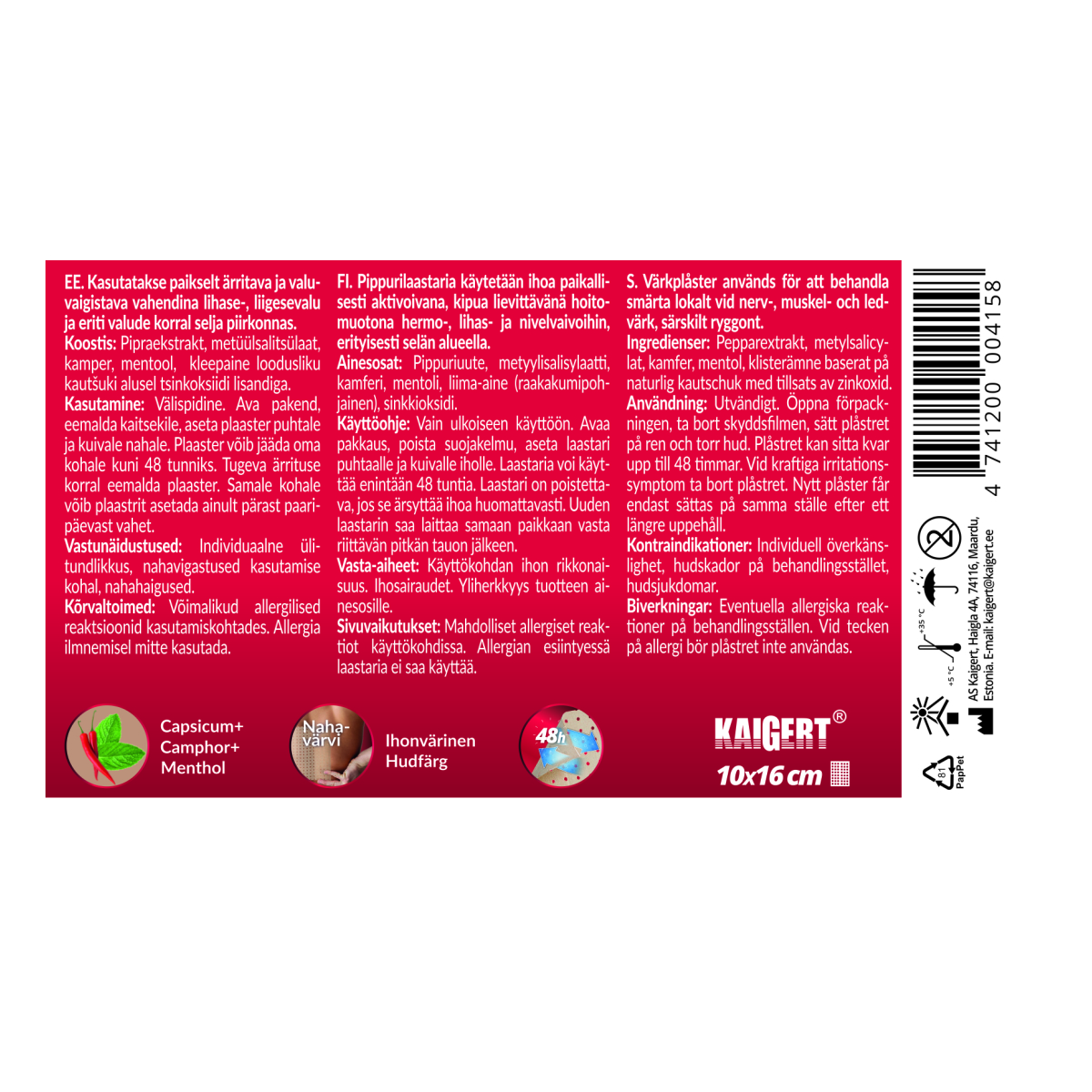 911 Active Formula RevmaPlast+ N1 (10×16 cm) - Image 3