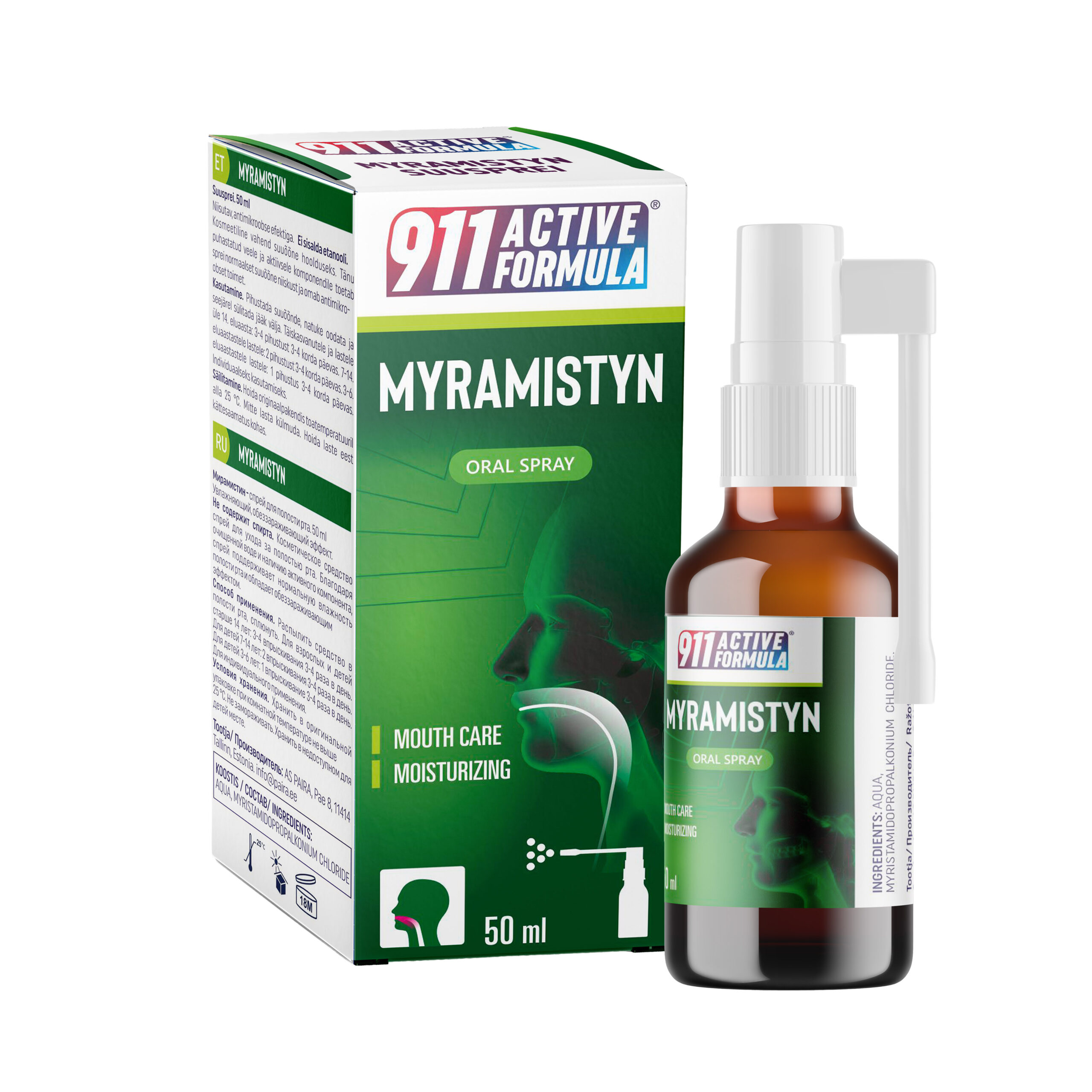 911 Active Formula Myramistyn (miramistin) suusprei 50 ml