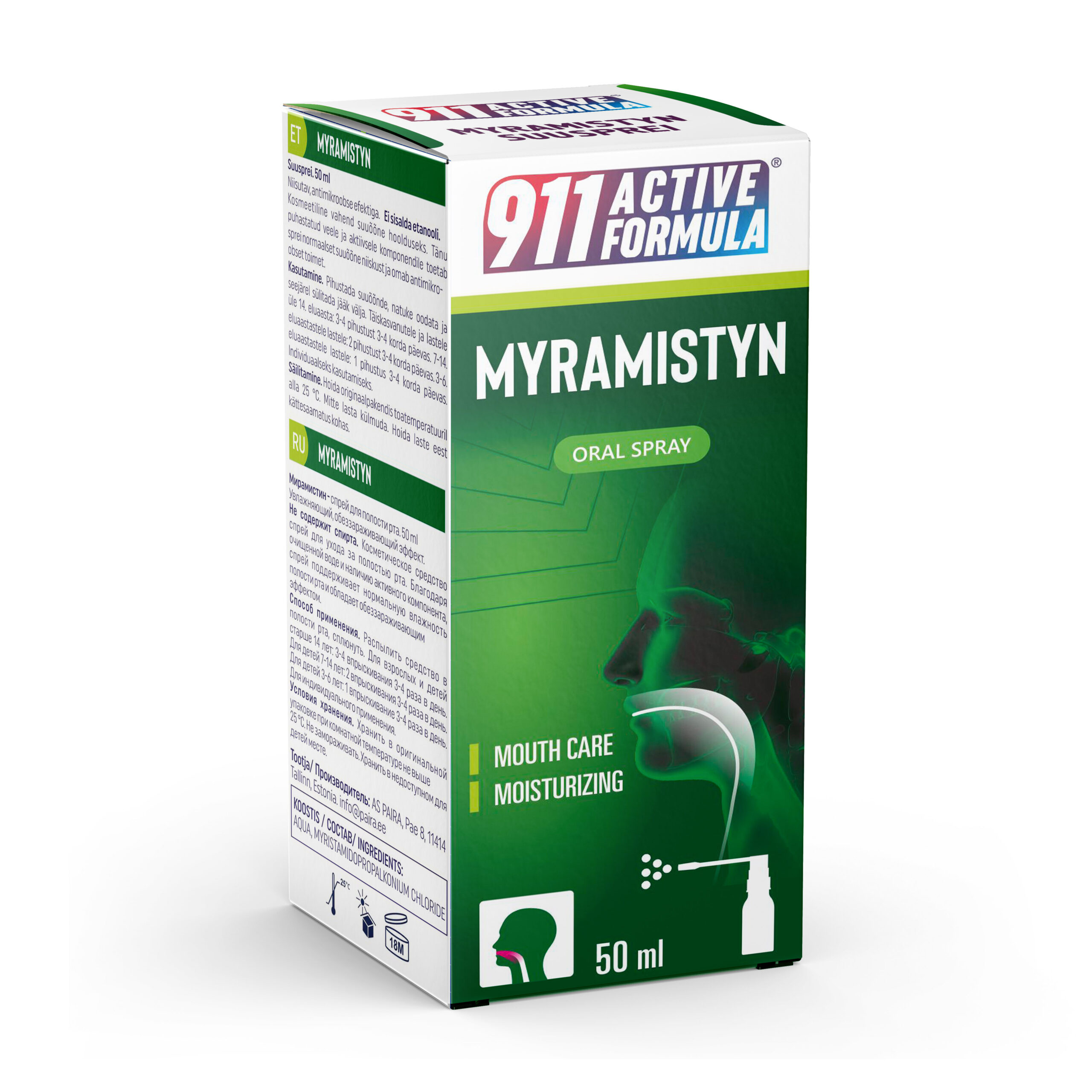 911 Active Formula Myramistyn (miramistin) suusprei 50 ml - Image 2