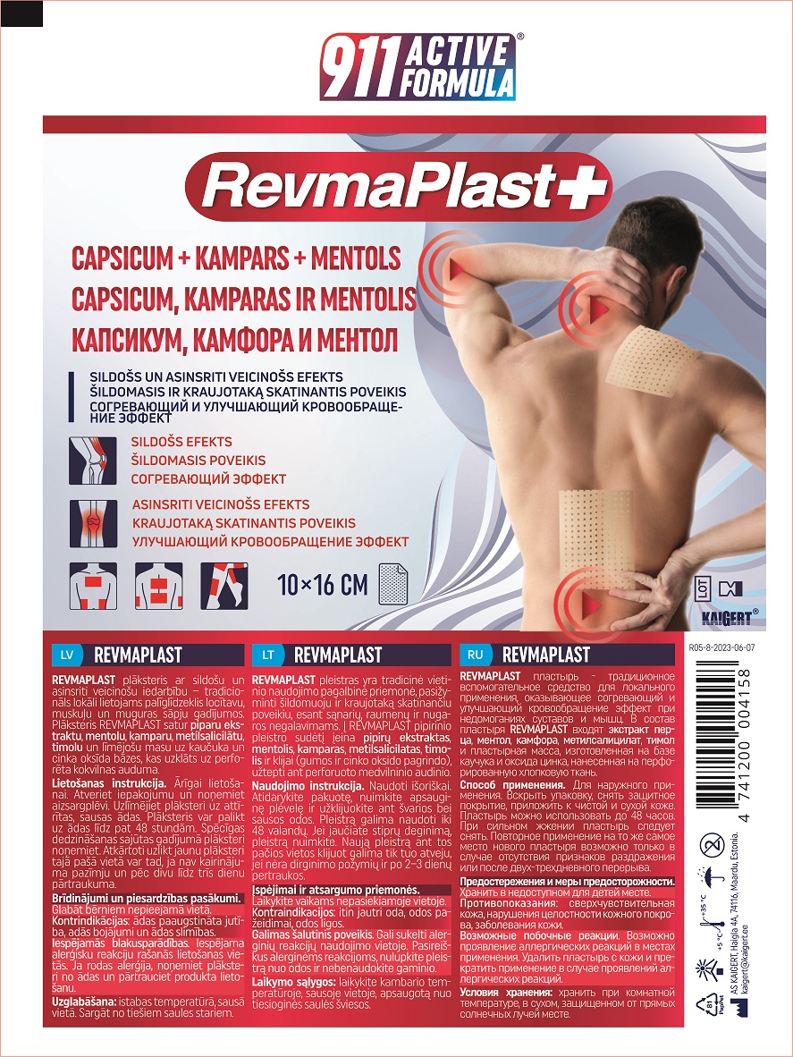 911 Active Formula RevmaPlast+ N1 (10×16 cm)