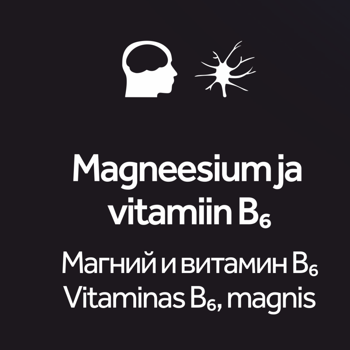 Parene. SLEEP FORMULA 4in1 tabl. N60 - Image 3