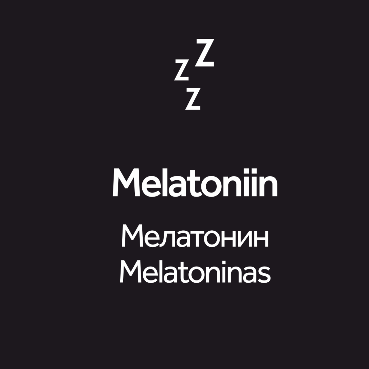 Parene. SLEEP FORMULA 4in1 tabl. N60 - Image 2